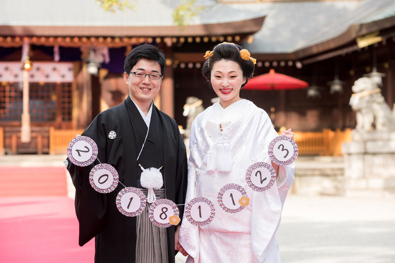 姫路白鷺宮護国神社の結婚式・披露宴